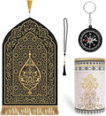 Muslim Prayer Rug with Tasbih Prayer Beads and Compass Keychain