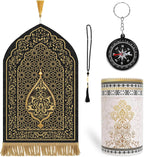 Muslim Prayer Rug with Tasbih Prayer Beads and Compass Keychain