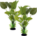 Silk Aquarium Plants, 12 Inch Artificial Silk Plants Decorations