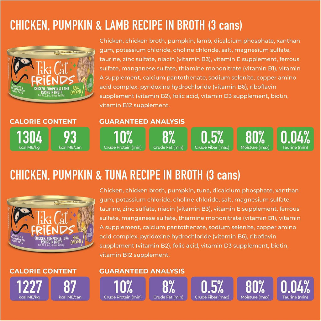 Friends Wet Cat Food, Chicken Variety Pack, 2.5 oz. Can, 12 Count