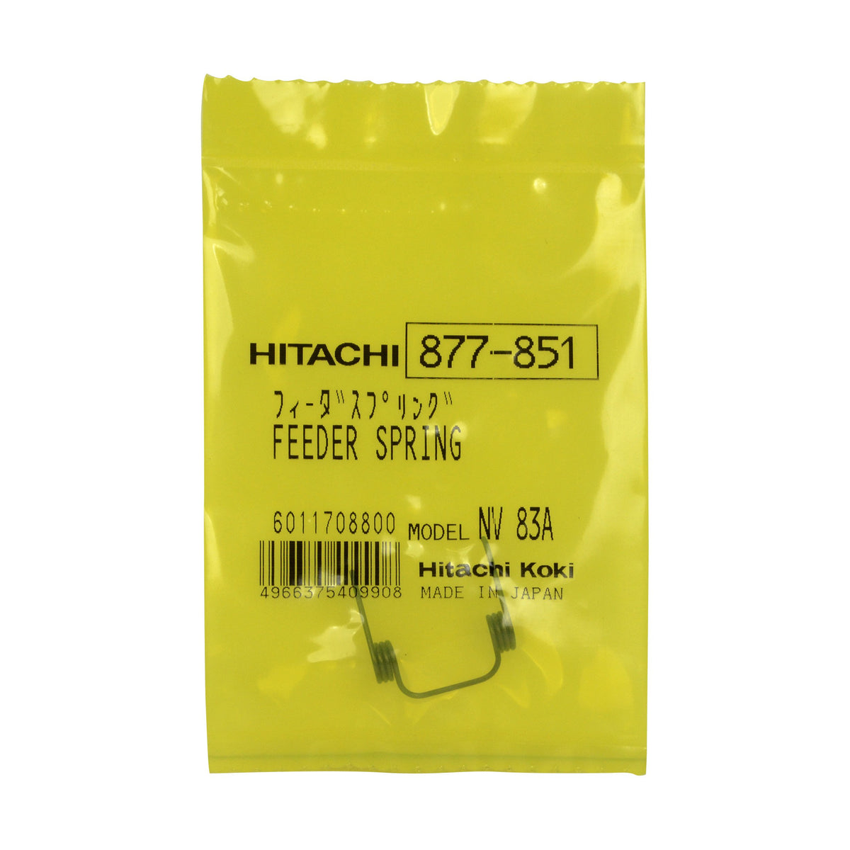 Hitachi 877851 Replacement Part for Power Tool Feeder Spring
