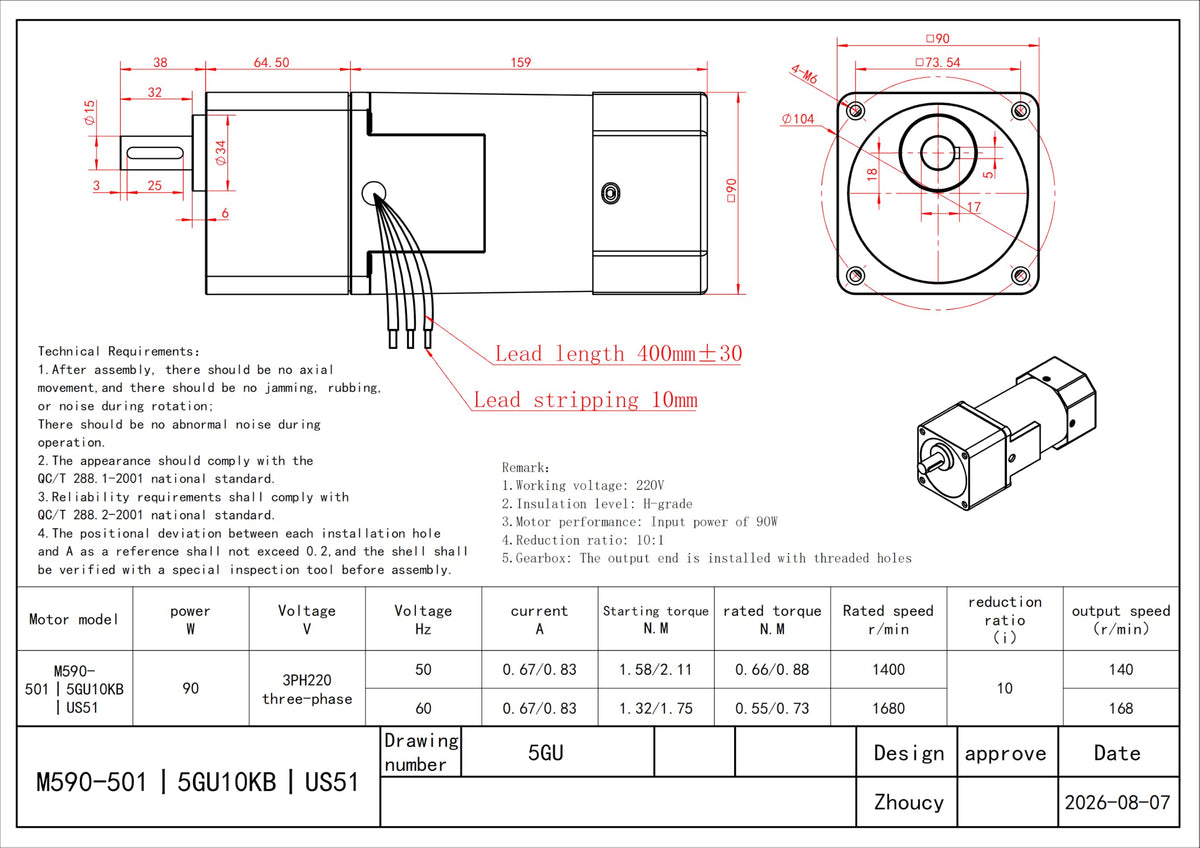 90W AC Gear Motor Kit with Reversible Speed Controller + Bracket