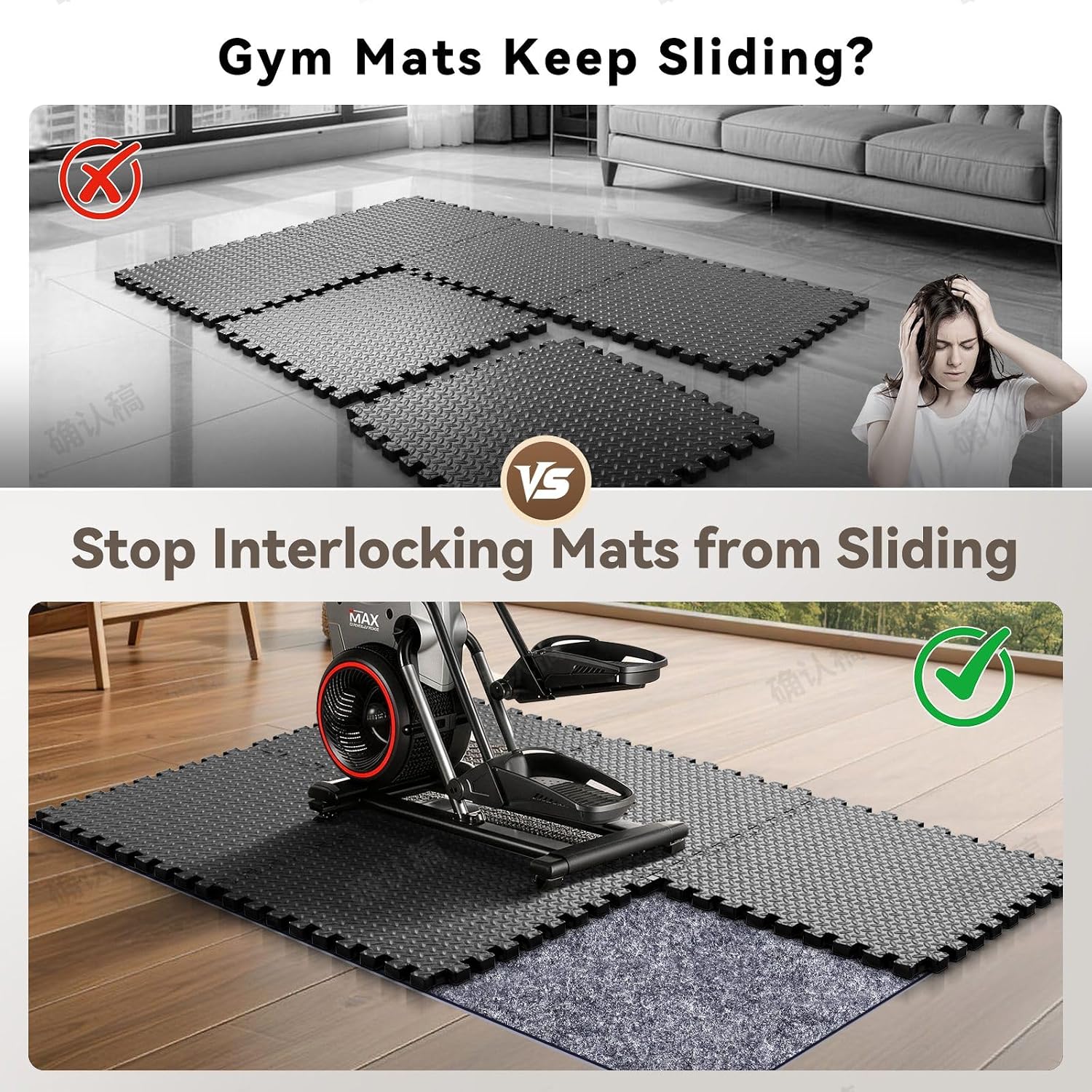 Non Slip Underlay for Interlocking Gym Mats, Prevents Foam Floor Mats from Sliding, Floor Grip Pad for Exercise