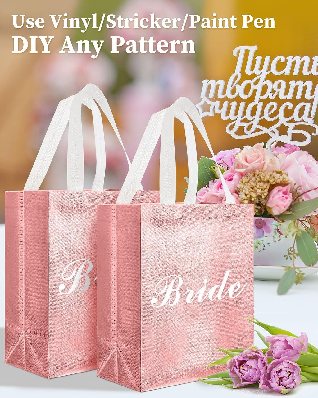 80 Pcs Reusable Gift Bags, Medium, Rose Gold