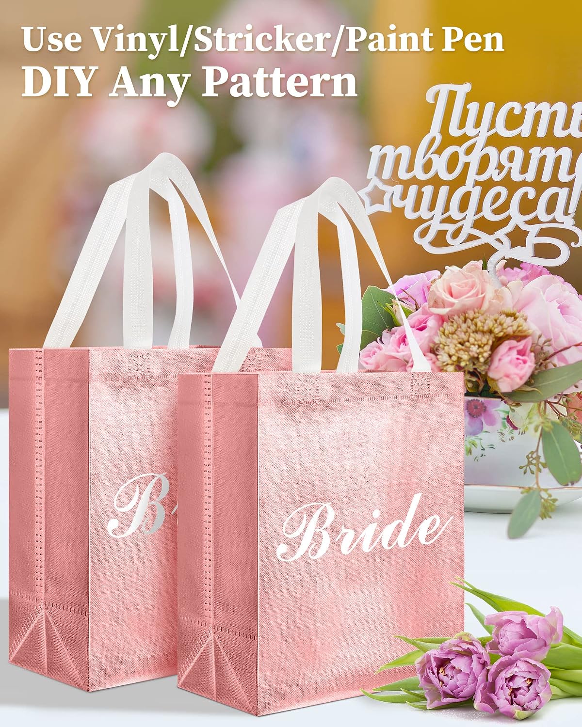80 Pcs Reusable Gift Bags, Medium, Rose Gold