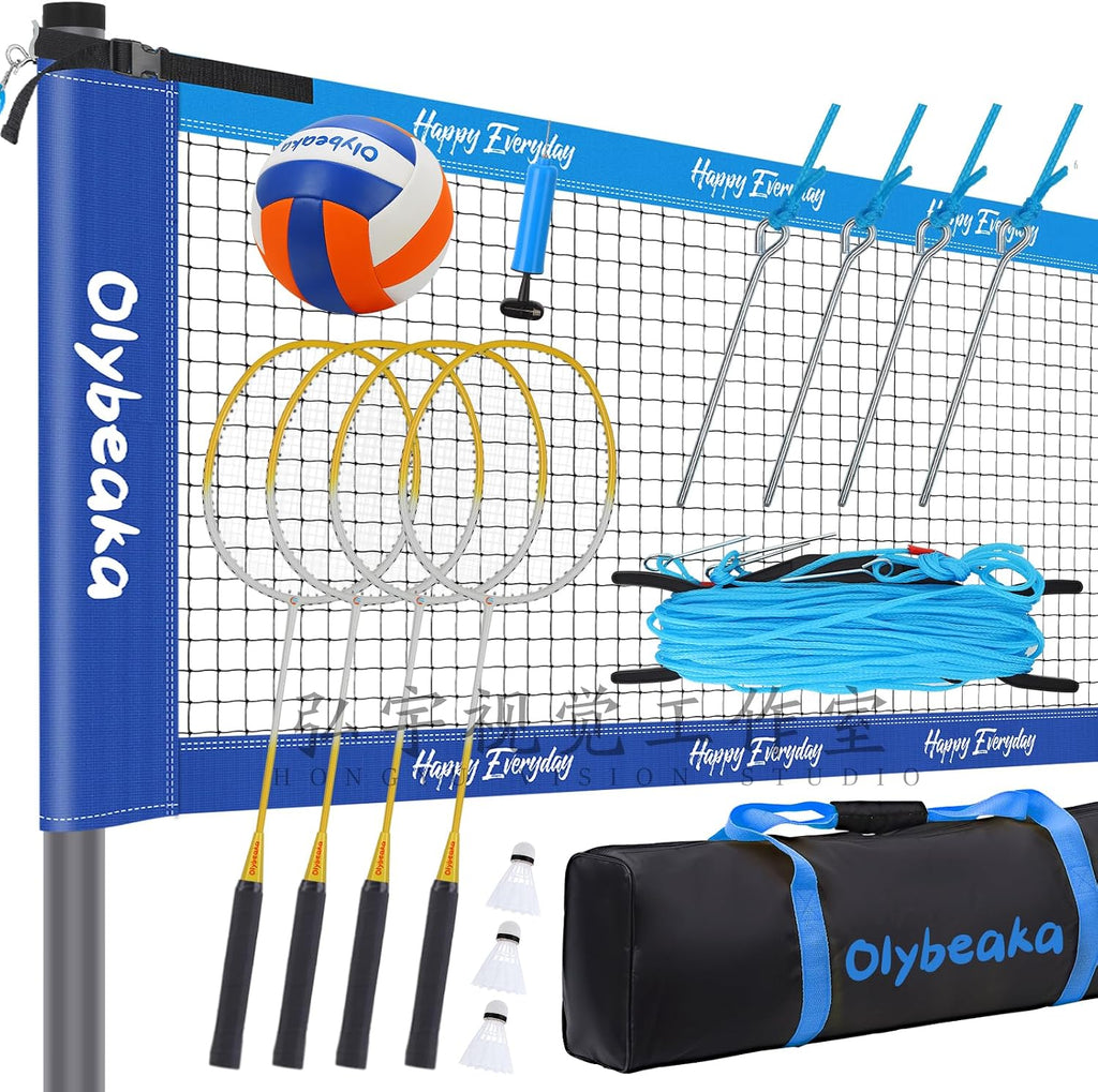 32FT Badminton Volleyball Combo Net Set System for Backyard Lawn Beach | with 4 Height Adjustable 1.25" Poles