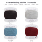 Visible Mending Sashiko Thread Set, 4 Colors