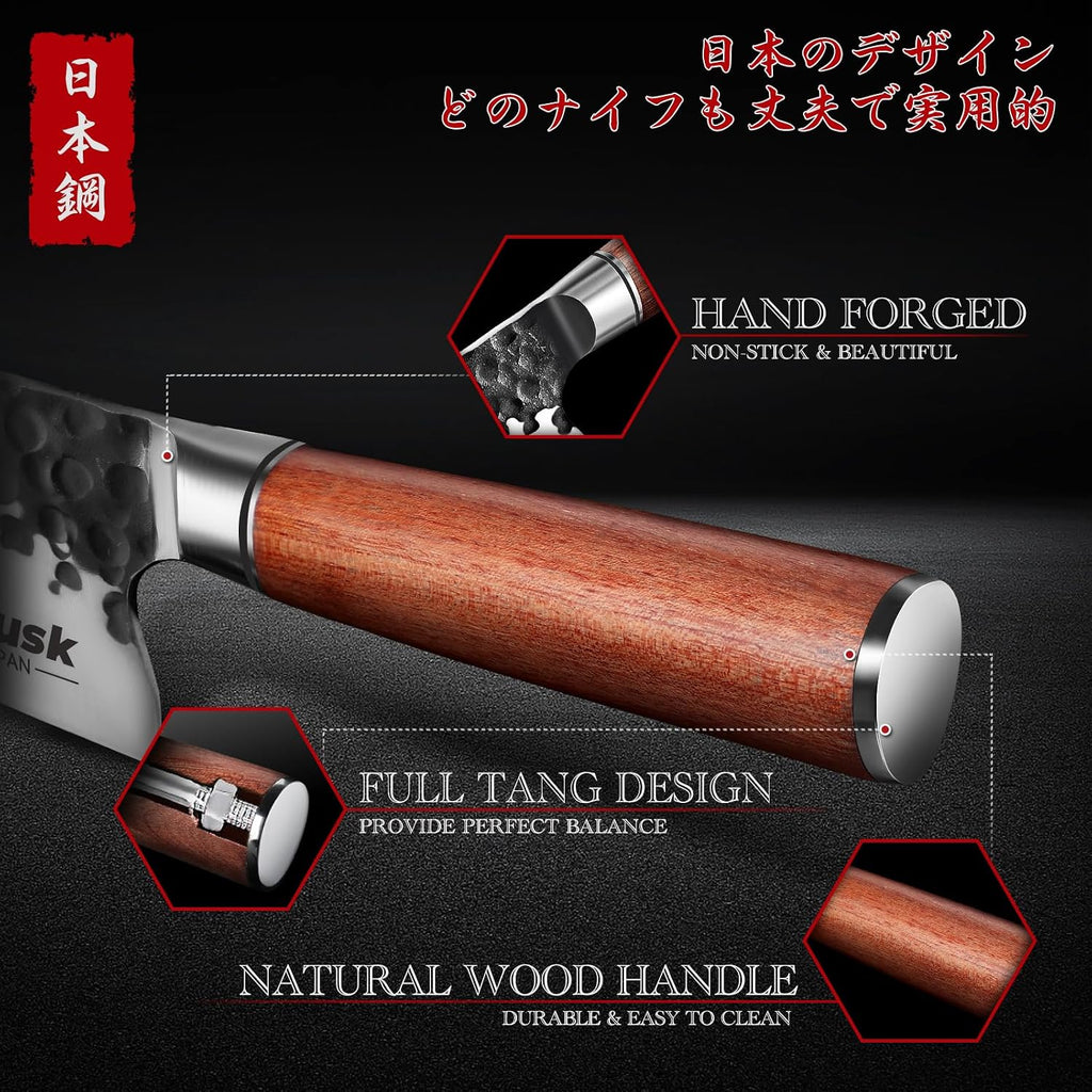 Japanese Chef Knife 7.5", Ultra Shape Kitchen Knife for Cooking