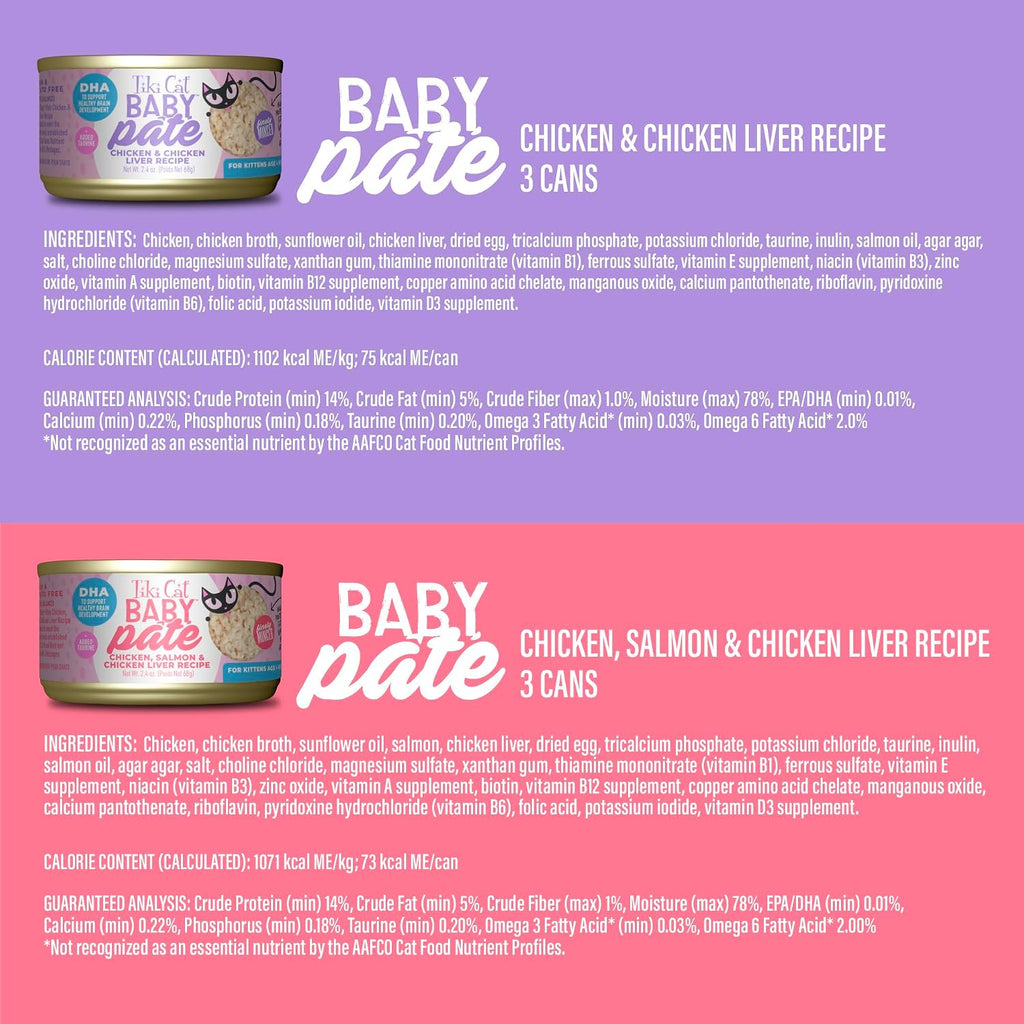 Baby Pate Wet Kitten Food, Variety Pack, 2.4 oz. Cans (12 Count)