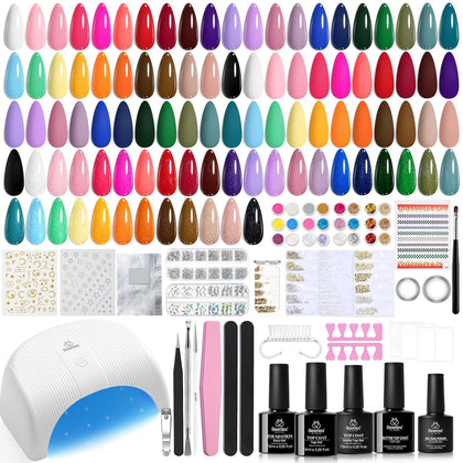 Beetles Gel Nail Kit with U V Light - 53 Pcs 32 Colors Gel Nail Polish Kit
