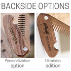 Beard Comb Personalized Gifts (Walnut, Skull)