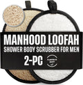 SERRENTO Loofah Body Scrubber Back Scrubber - Egyptian Luffa Shower Sponge for Men, Bath Sponge Exfoliator, Body Wash