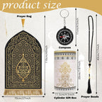Muslim Prayer Rug with Tasbih Prayer Beads and Compass Keychain
