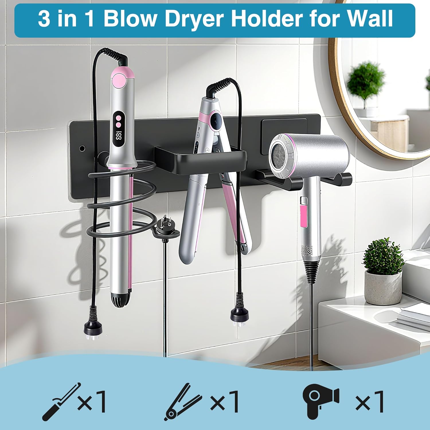 Blow Dryer Holder Wall Mount, 3 in 1 Bathroom Hair Tool Organizer with Curling Iron Holder & Flat Iron Holder
