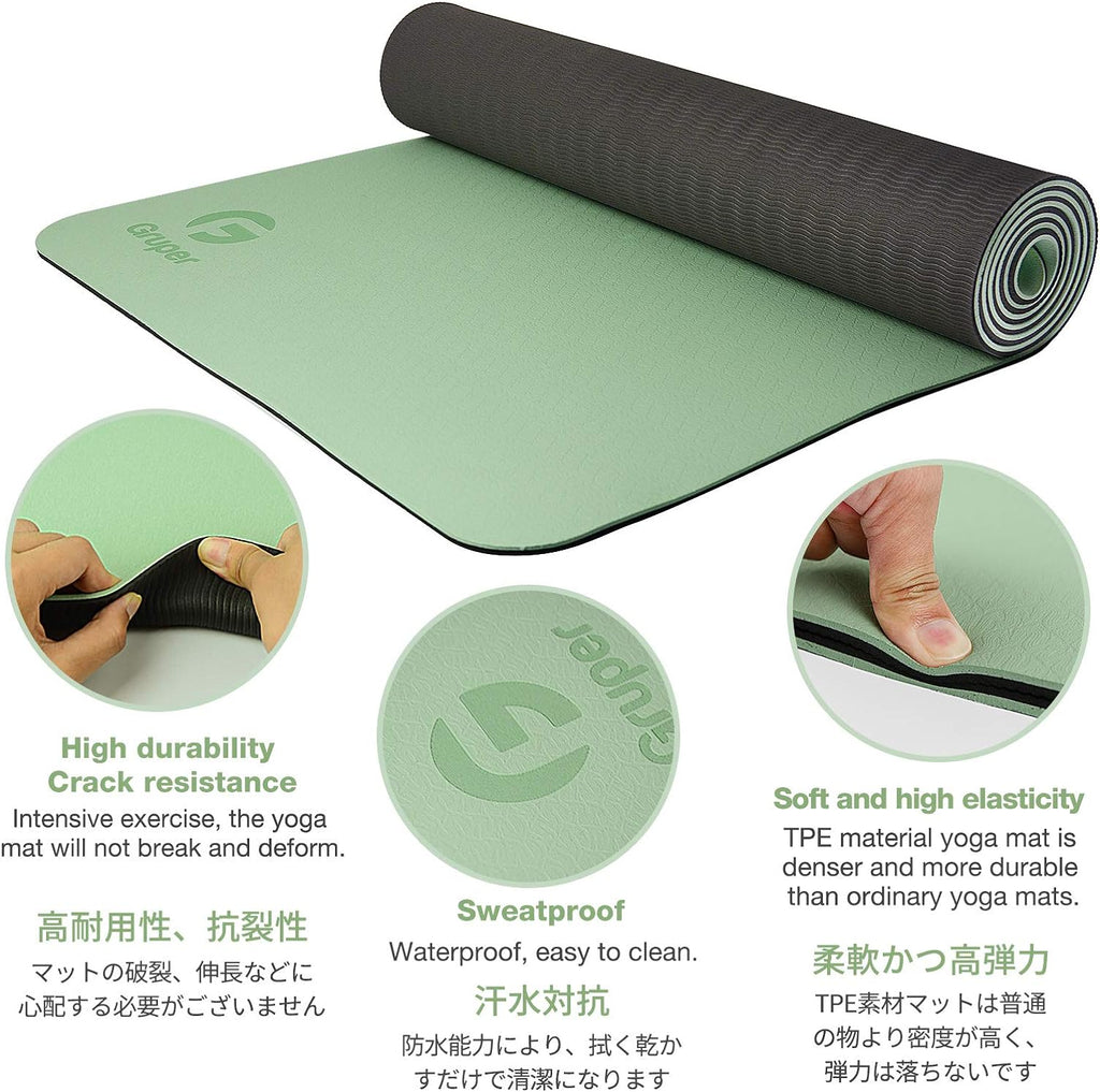 Yoga Mat Non Slip, Eco Friendly Fitness Exercise Mat with Carrying Strap,Pro Yoga Mats for Women,Workout Mats for