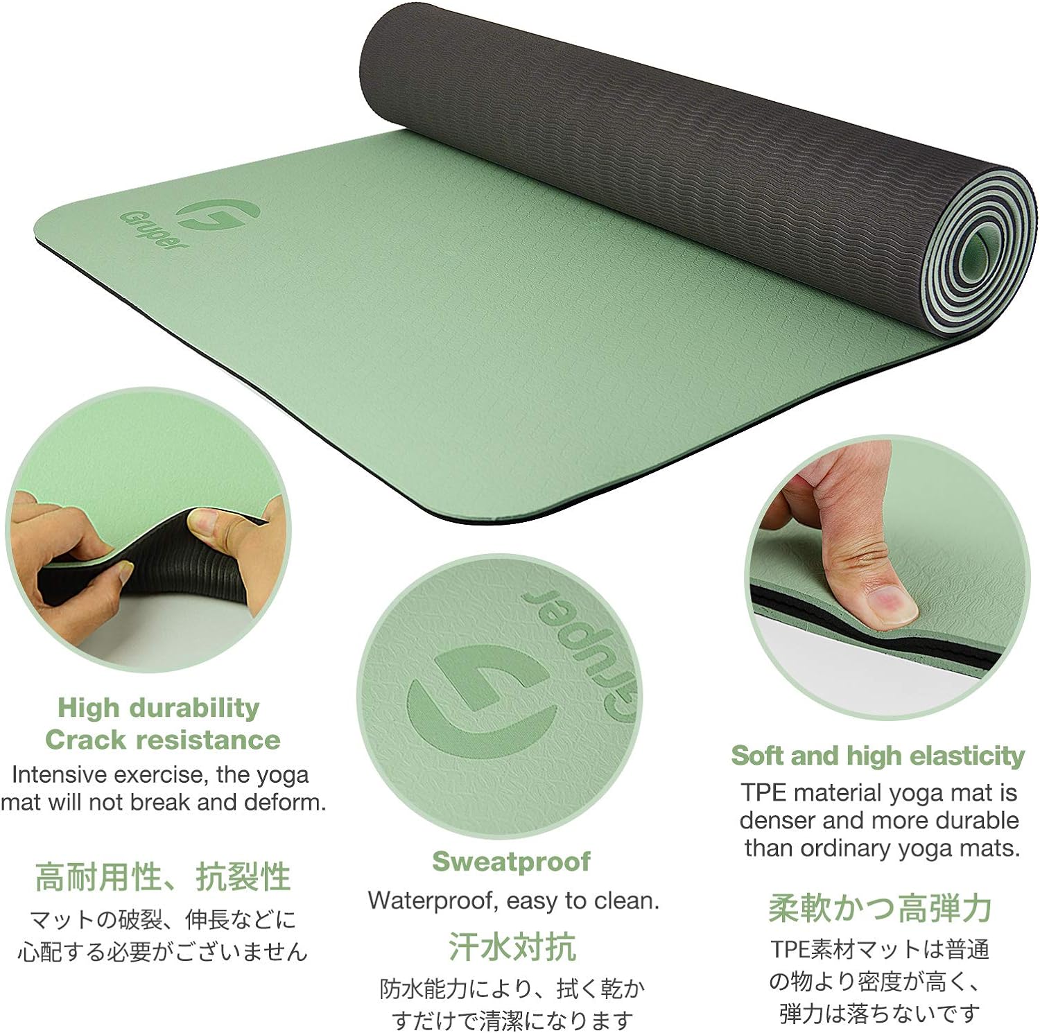 Yoga Mat Non Slip, Eco Friendly Fitness Exercise Mat with Carrying Strap,Pro Yoga Mats for Women,Workout Mats for