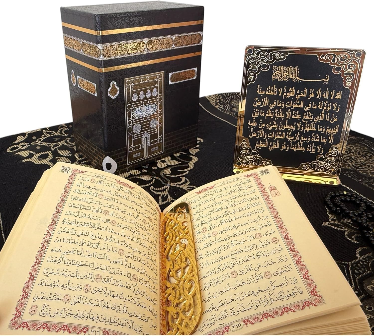 Muslim Prayer Rug, Islamic Gift Set, Velvet Full Arabic Quran, Elegant Kaaba Design Box, Ayat El Kursi Table Top