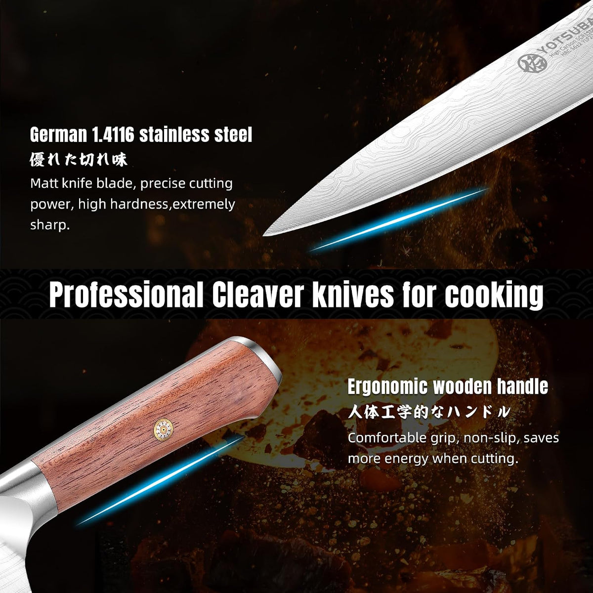 5 Inch Japanese Utility Knife with Full Tang Rosewood Handle