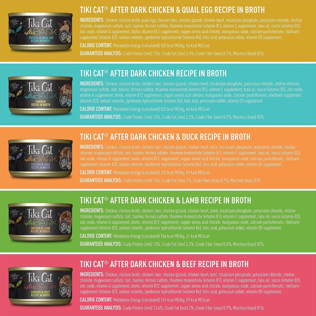 After Dark Wet Cat Food, Variety Pack, 2.8 oz. Cans (12 Count)
