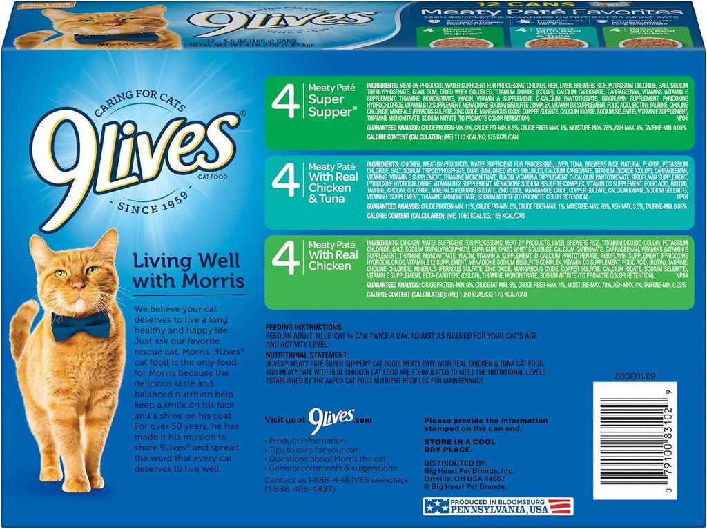 Paté Favorites Wet Cat Food Variety Pack, 5.5 oz. Cans (Pack of 12)