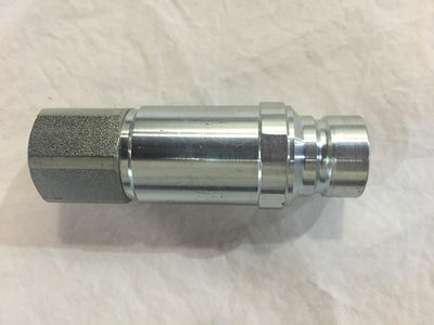 Toro Dingo Attachments Male Hydraulic Coupler (Fitting Hookup Quick Connect) Only Fits Some Toro Dingo Attachments