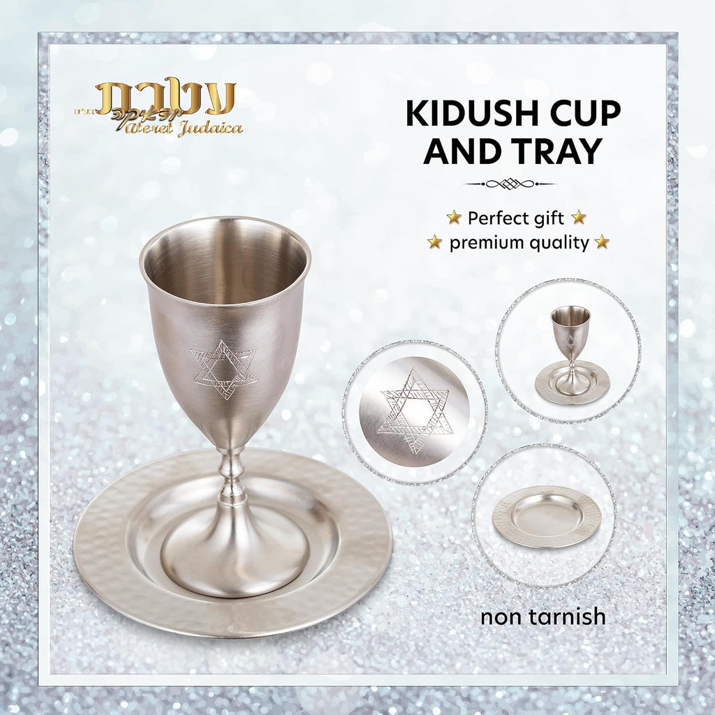 Elegant Traditional Star of David Kiddush Wine Cup with Brass Satin Finish - Perfect for Shabbat, Holidays, Havdalah