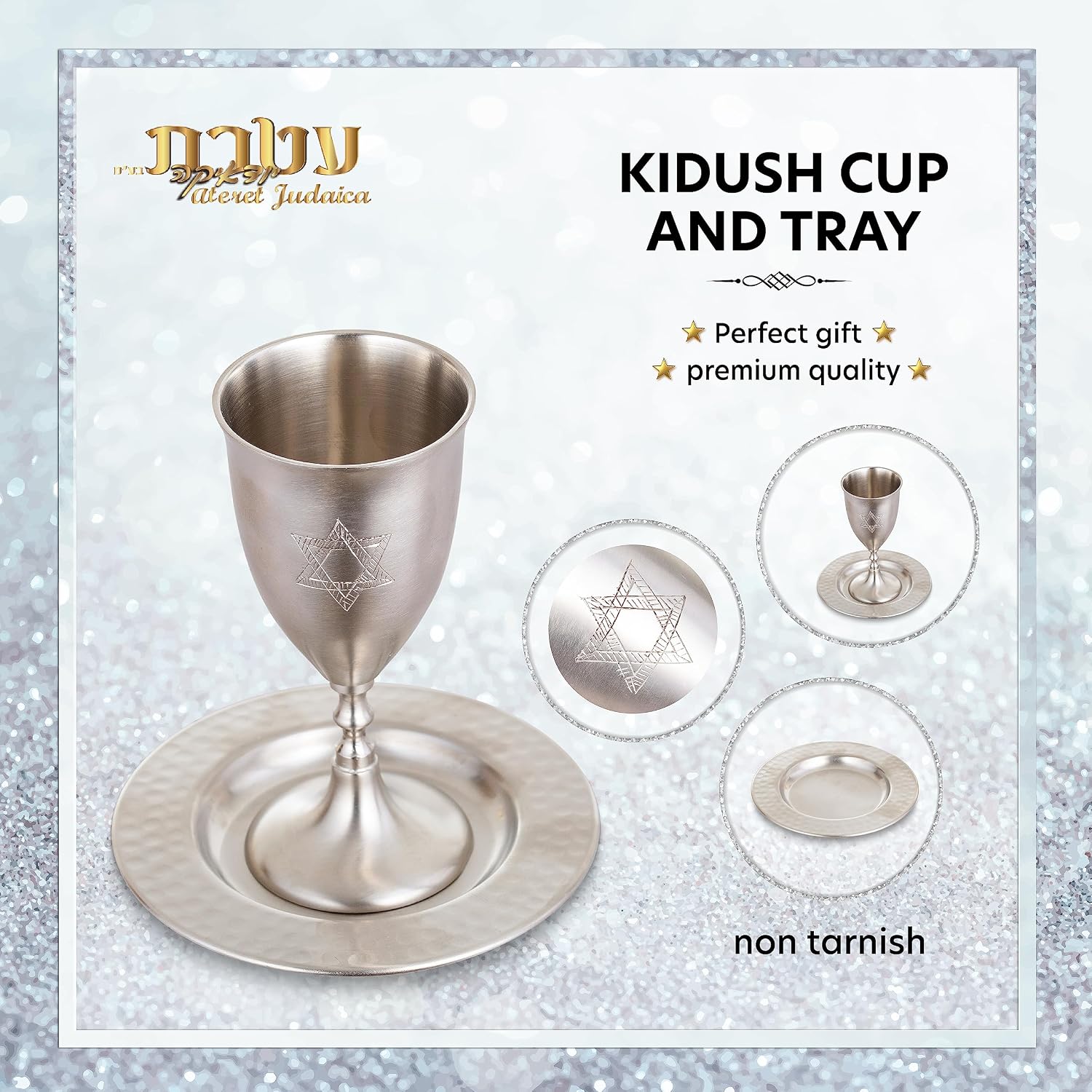 Elegant Traditional Star of David Kiddush Wine Cup with Brass Satin Finish - Perfect for Shabbat, Holidays, Havdalah