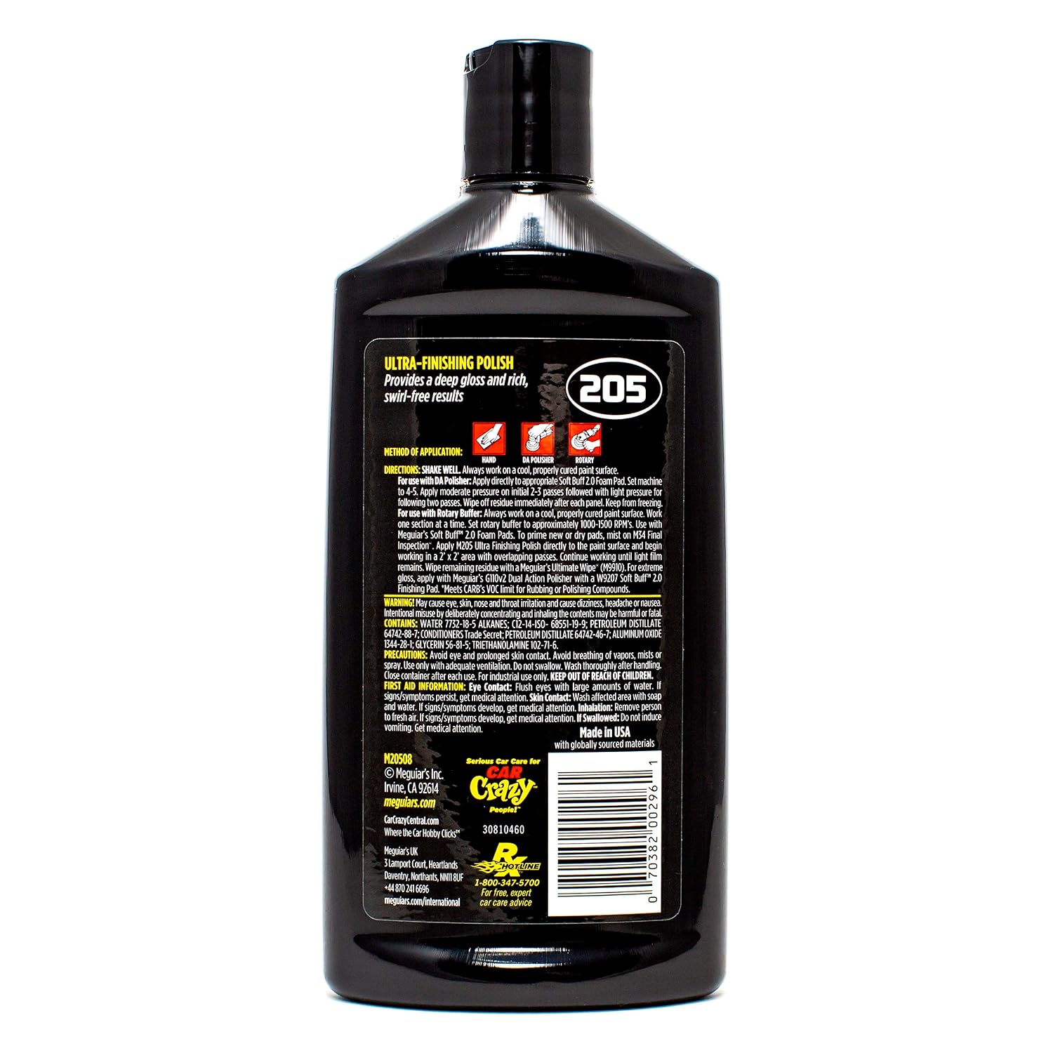 Professional M205 Ultra Finishing Polish Mirror Glaze, 8oz | Finishing Car Polish Removes Fine Swirls & Holograms
