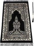 Muslim Prayer Rug - Islamic Prayer mat - Prayer matt Islam - eid Gifts - eid Decorations for Home 2026 - Praying mat