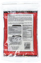 Hog Sausage Casings (2 Pack)