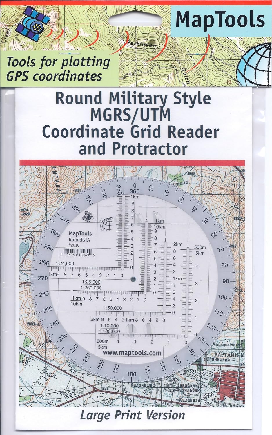 Round Military Coordinate Scale and Protractor