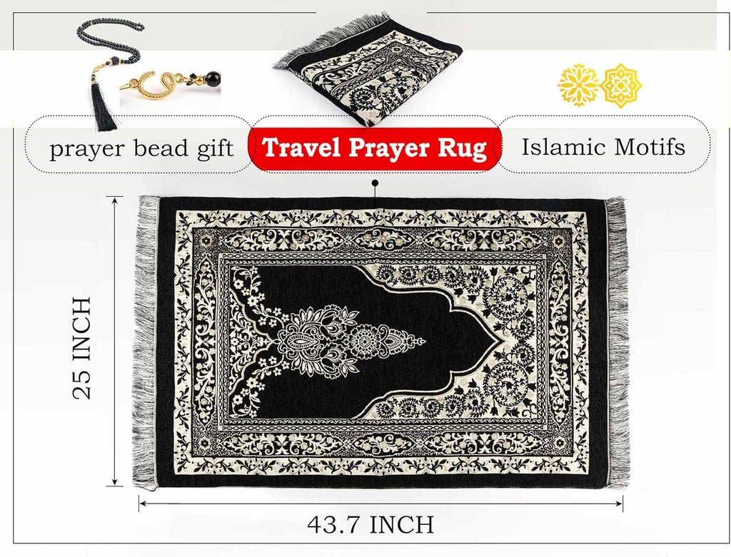 Muslim Prayer Rug - Islamic Prayer mat - Prayer matt Islam - eid Gifts - eid Decorations for Home 2026 - Praying mat