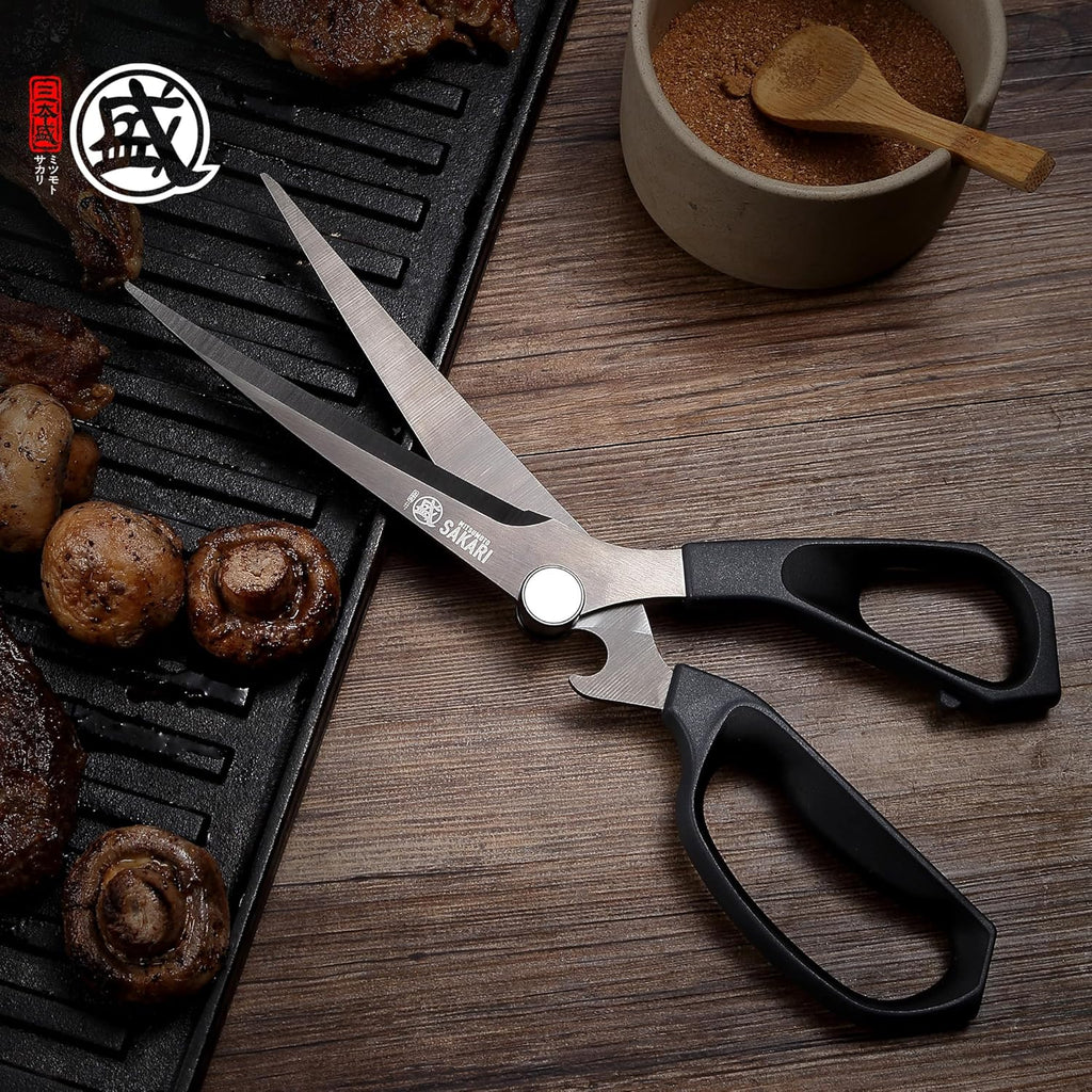 Japanese Kitchen Shears, Cooking Scissors Titanium Plated for Meat Vegetable Herb