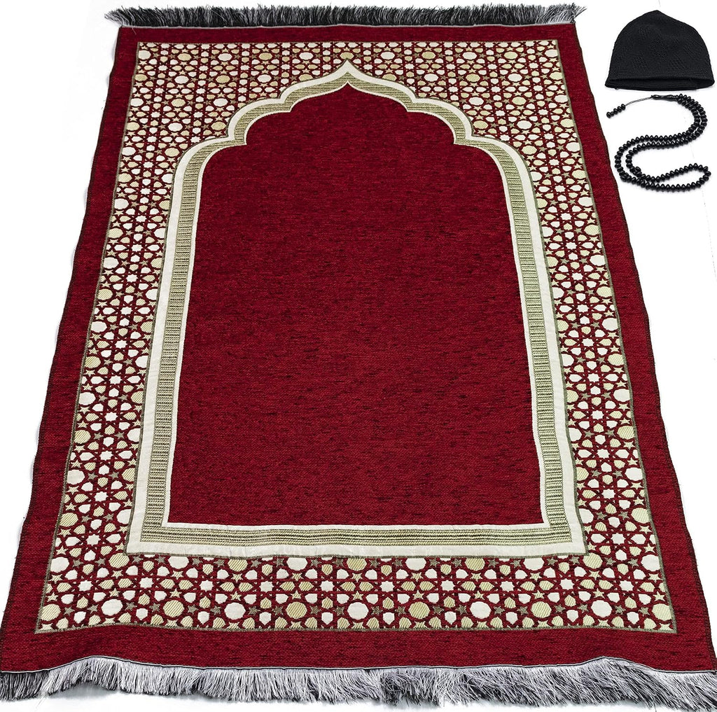 Turkish Islamic Prayer Mat - Thin Woven Chenille Sajjadah - Intricate Praying Rug Ramadan Eid Gift - Traditional