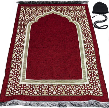 Turkish Islamic Prayer Mat - Thin Woven Chenille Sajjadah - Intricate Praying Rug Ramadan Eid Gift - Traditional