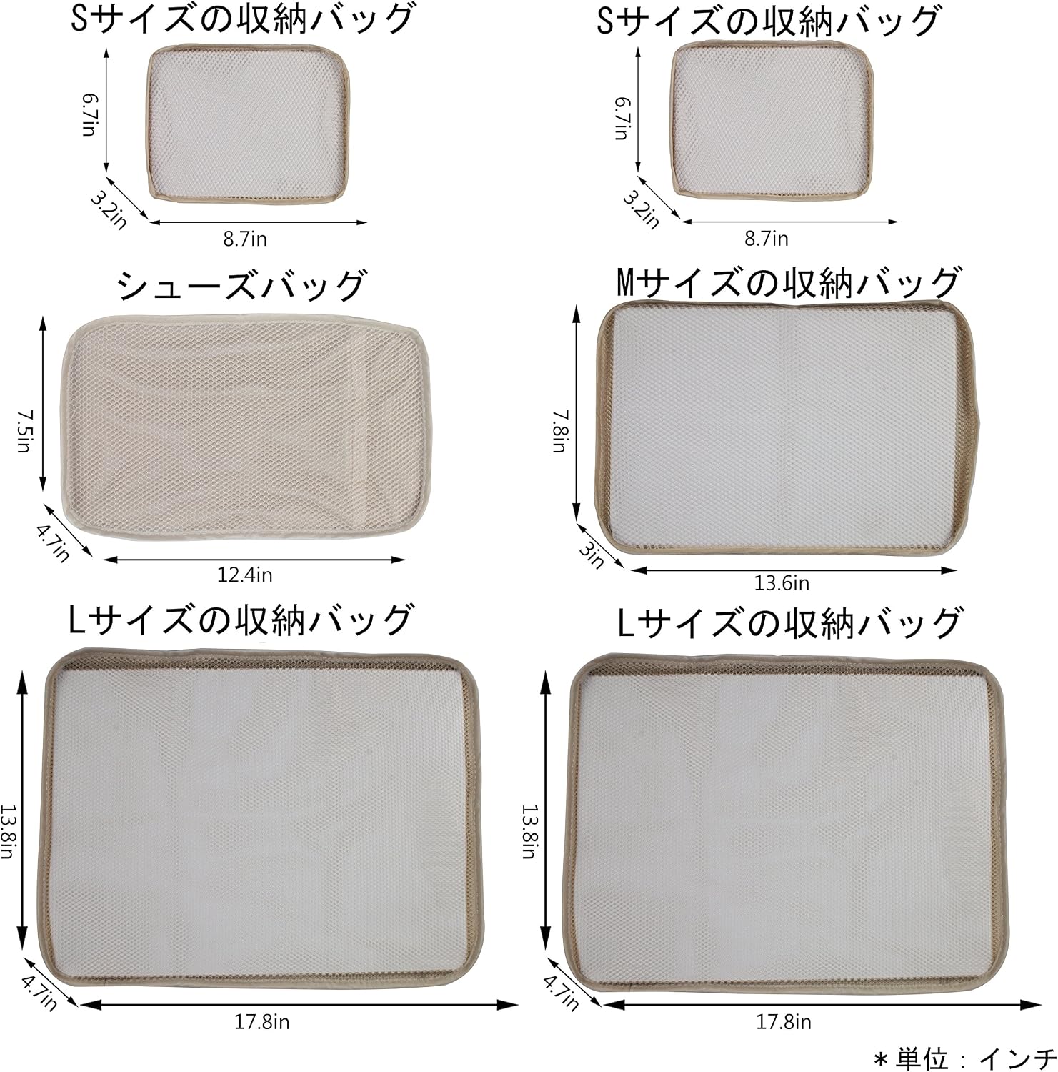 Travel Packing Cubes, Luggage Organizers with Shoe Bag