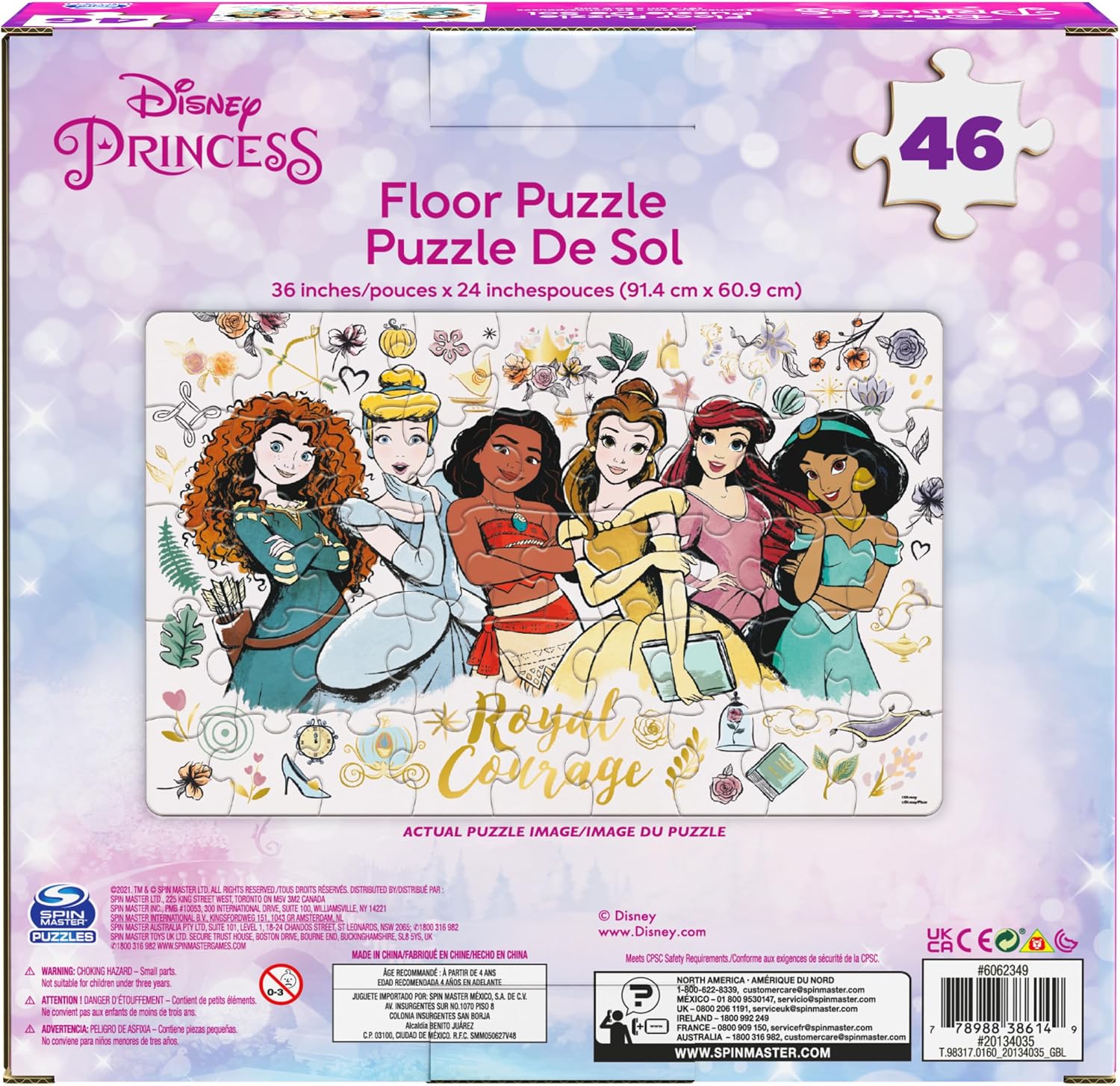 Disney Princess 46 Piece Floor Puzzle - Royal Courage