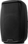 8" Powered PA Speaker, 300 Watts, Floor Monitor (AS-2108P) | 8" powered PA & floor monitor, 11 lb - switchable
